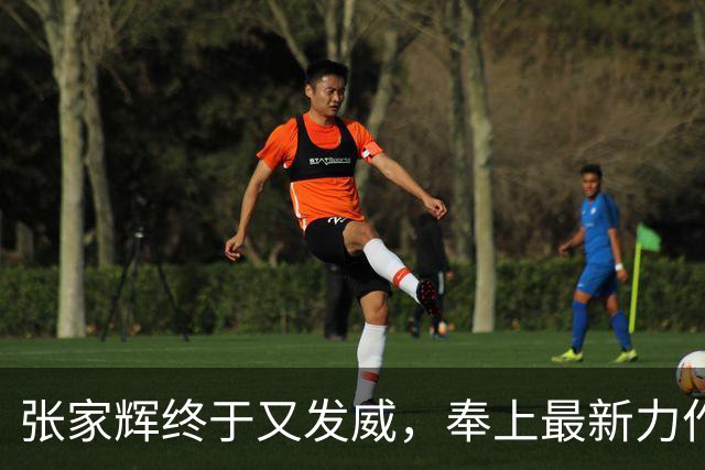张家辉终于又发威，奉上最新力作，夺下香港票房冠军！