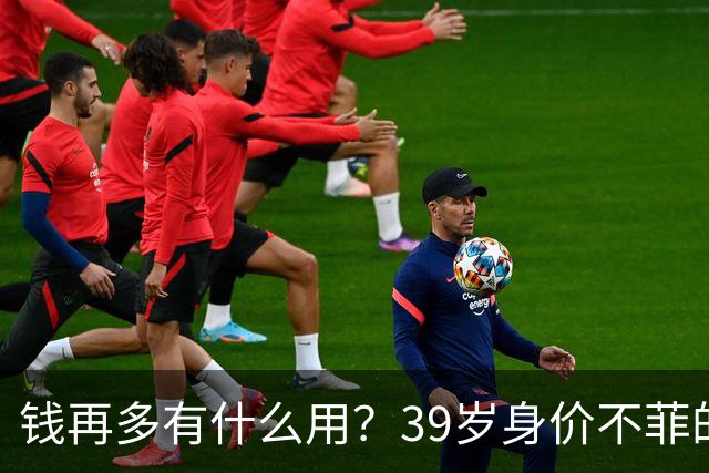 钱再多有什么用？39岁身价不菲的李思思，如今却为儿子操碎了心