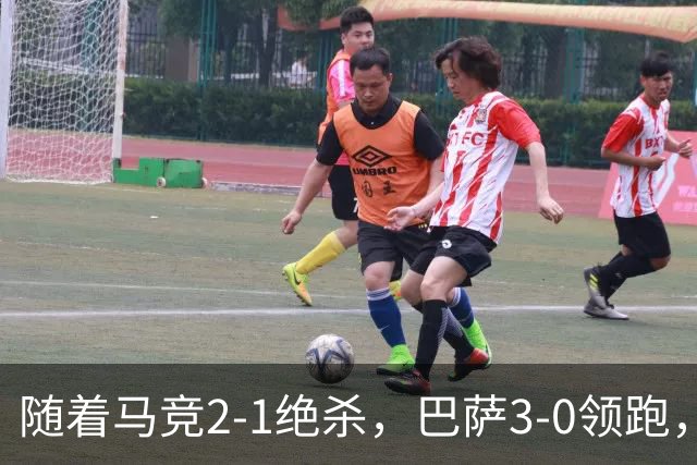 随着马竞2-1绝杀，巴萨3-0领跑，皇马1-0黄潜，西甲积分榜出炉！