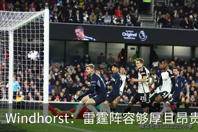 Windhorst：雷霆阵容够厚且昂贵 可能不会使用1400万美元伤病特例