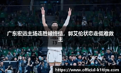 k1体育公司